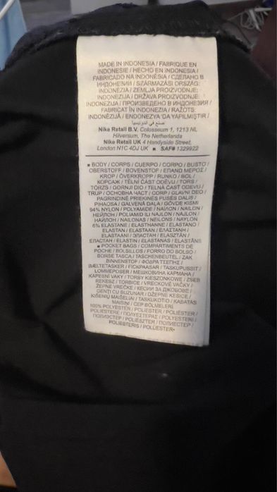 Штани Nike tech fleece