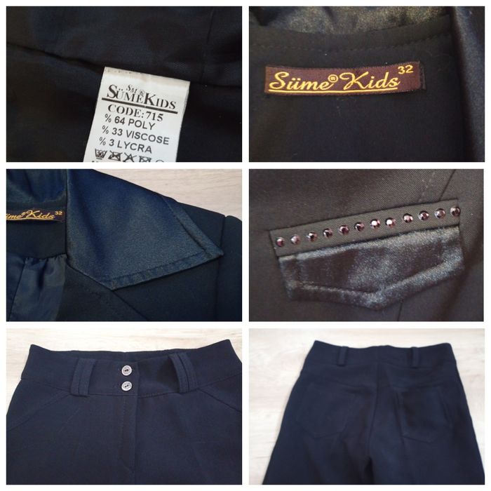 Шкільний костюм піджак брюки 8-10 р.