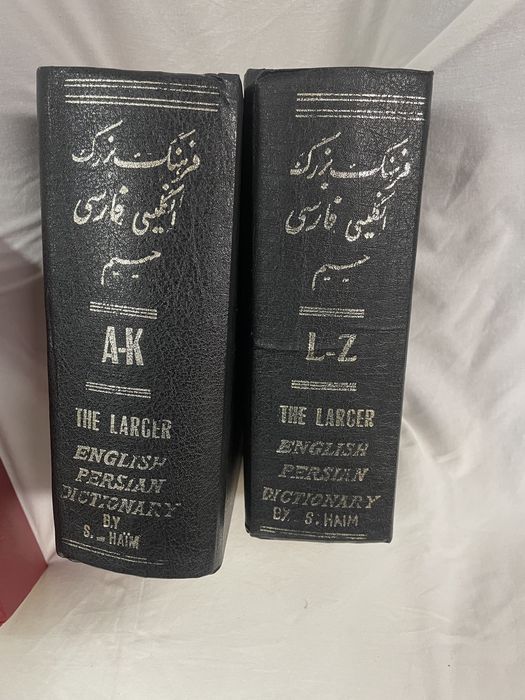 Dicionarios Persa / Inglês anos 70