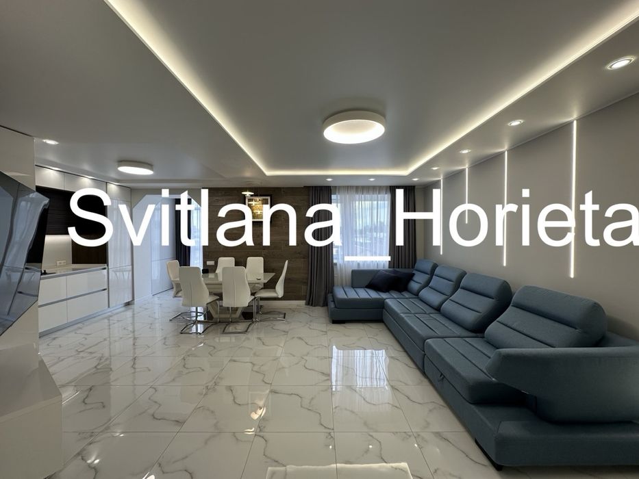 ЖК Щасливий,технологія -Умний дом..