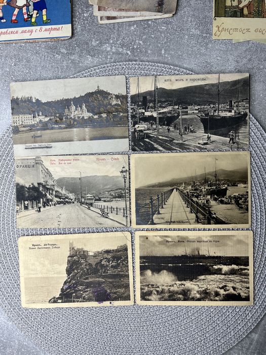 Старинные Открытки