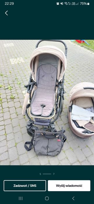 Продам Коляску 3 в 1