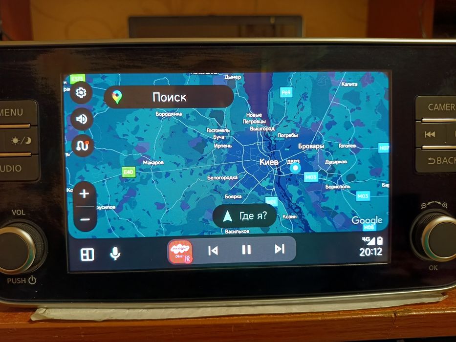 Магнитола Leaf 2021