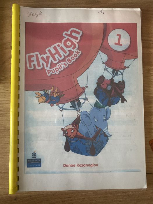 Підручник для вивчення англійськоі мови 1 клас