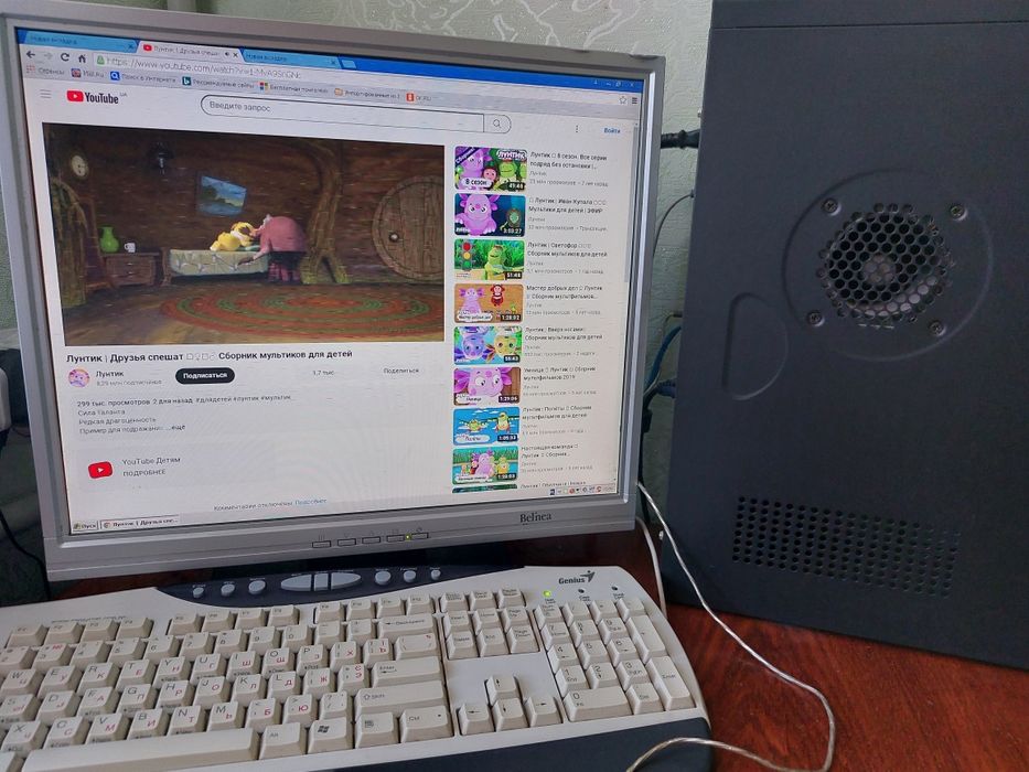 Продам все  що на фото!