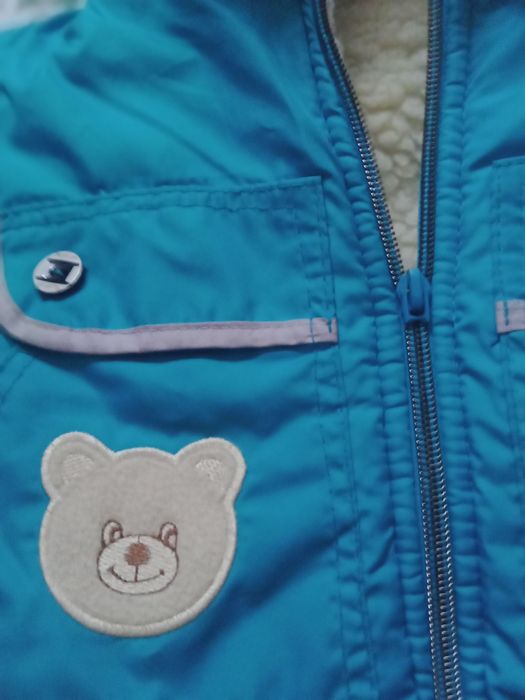 Куртка дитяча трансформер