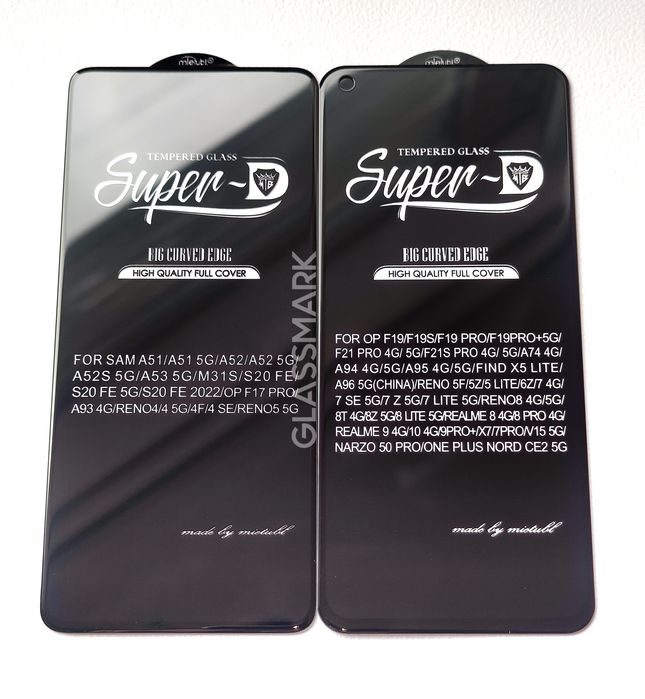 Захисне скло на Samsung А35 защитное стекло 5D для самсунг