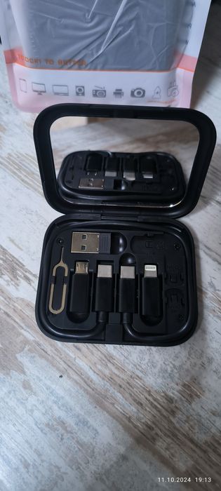 Продам набор для зарядки