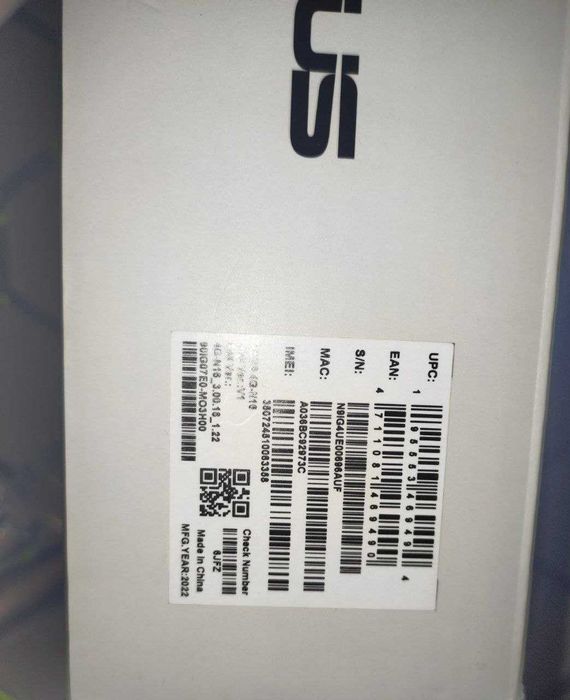 ТЕРМІНОВО! 4G/LTE Роутер ASUS 4G-N16 Новий!