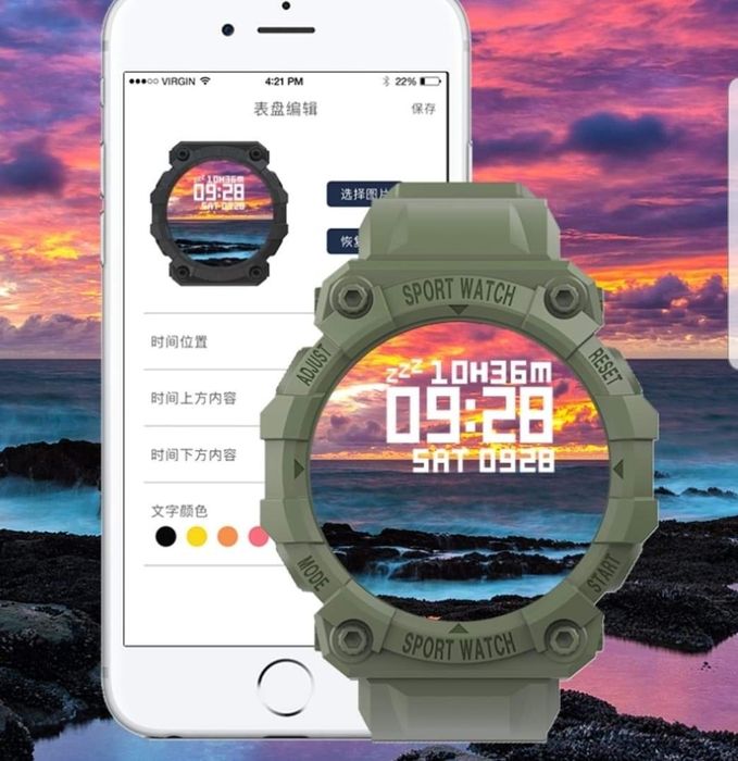 Zegarek smartwatch nie używany
