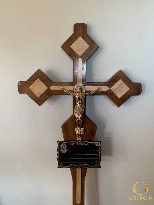 ритуальні послуги Здолбунів