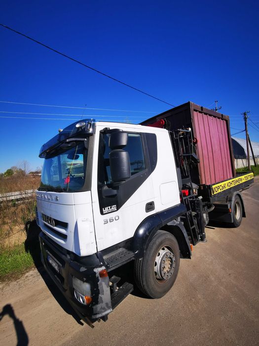 Пятифутовый контейнер морской и жд после полной диагностики. Доставка.