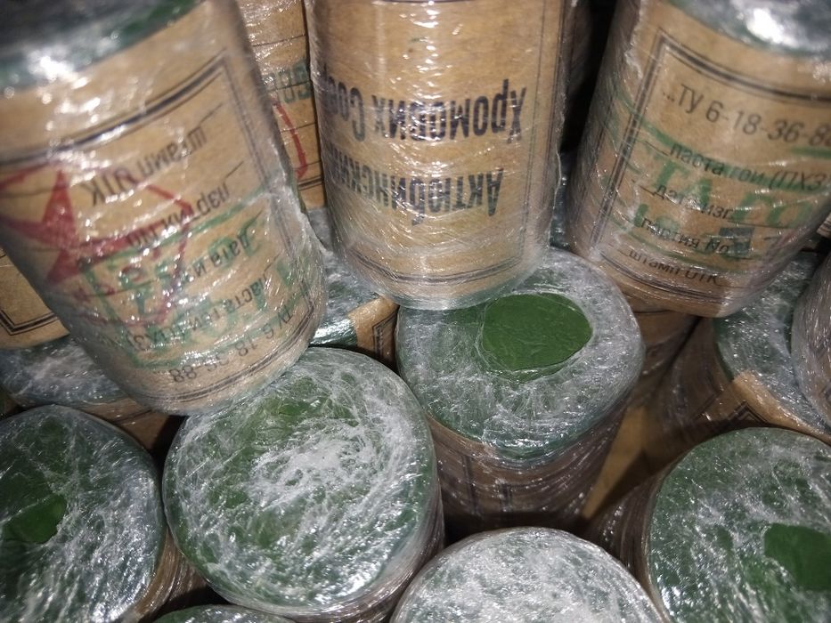 паста гои (полировальный инструмент)