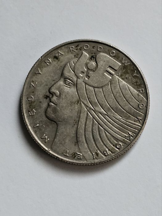 Moneta nr.103 nominał 20 zł rok 1975 za 10 zł