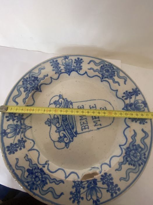 Prato antiga da Viuva Lamego