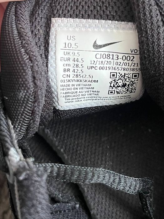Кроссовки для спорта Nike Varsity Compete TR 3