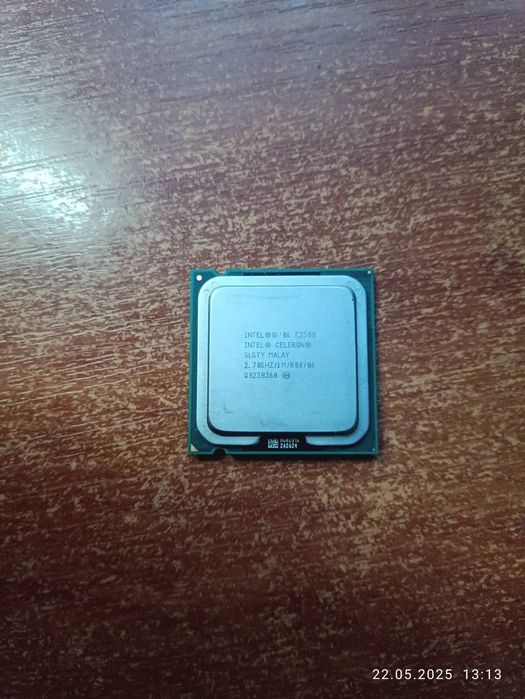 3 процессора на 775 сокет. Quad Q8200/duo E8400/ celeron E3500.