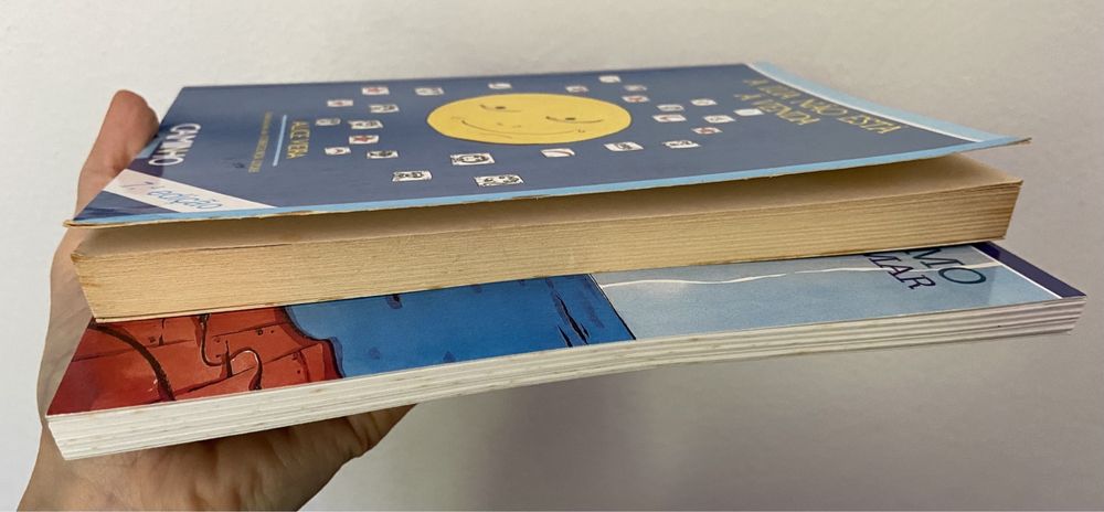 A Lua Não Está à Venda; Um Fio de Fundo nos Confins do Mar