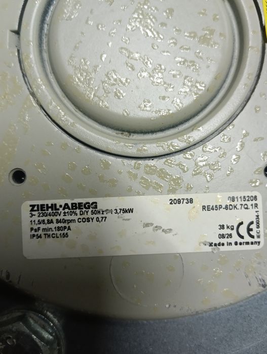 Рабочее колесо вытяжки Ziehl-Abegg