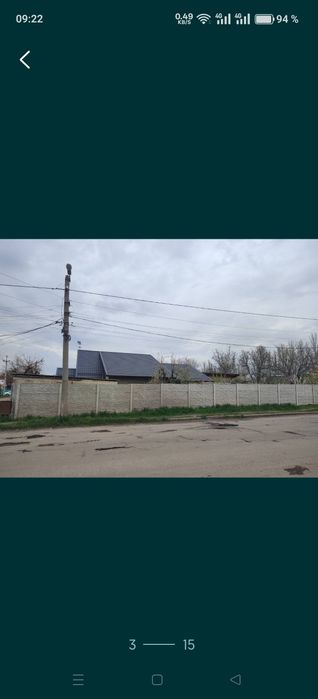 Будинок Дружківка Авіаційна