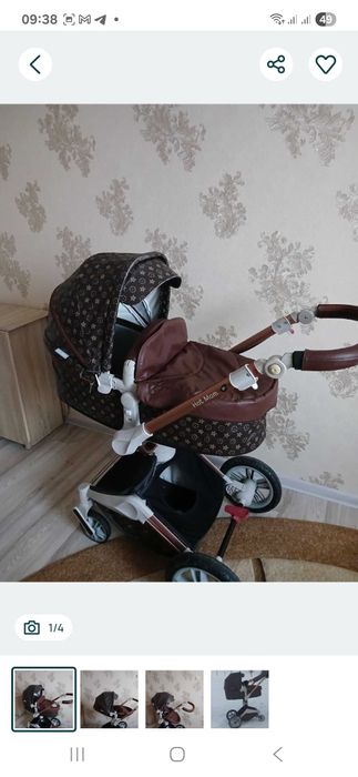 Коляска 2 в 1 в хорошому стані