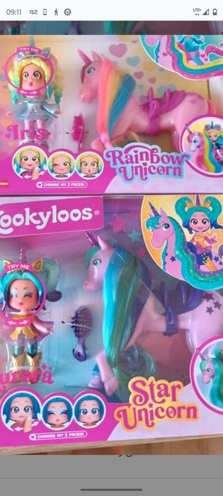 Lalki kookyloos 2 sztuki