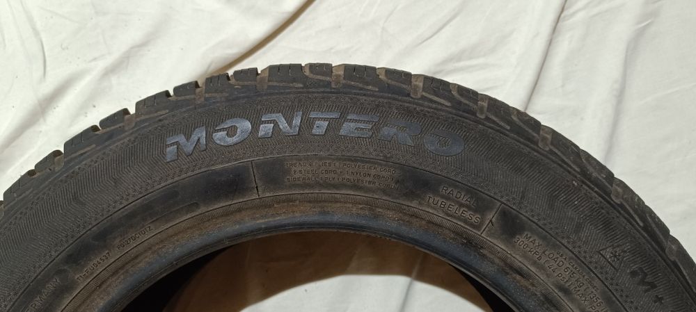 Продам одну резину Fulda 195;65 R 15