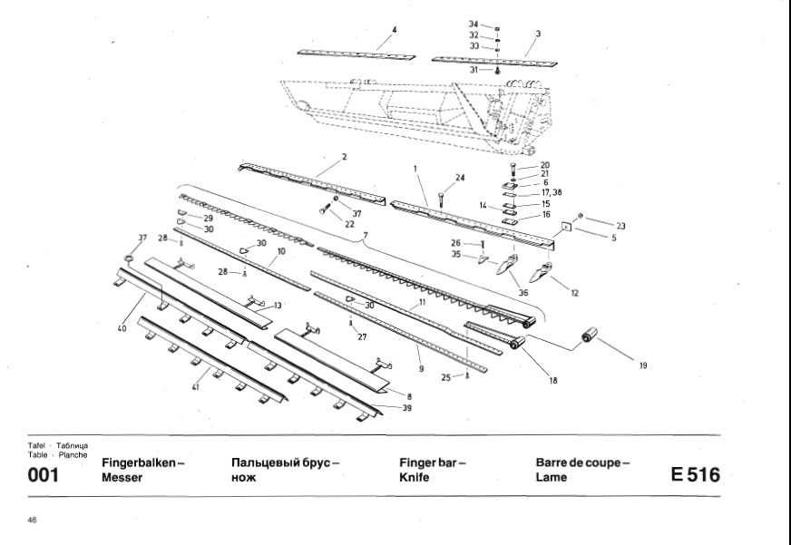 Katalog części do kombajn Fortschritt E-516