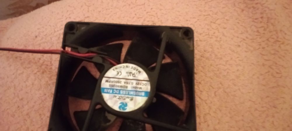 Вентилятор для пк