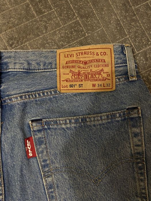джинси levis чоловічі
