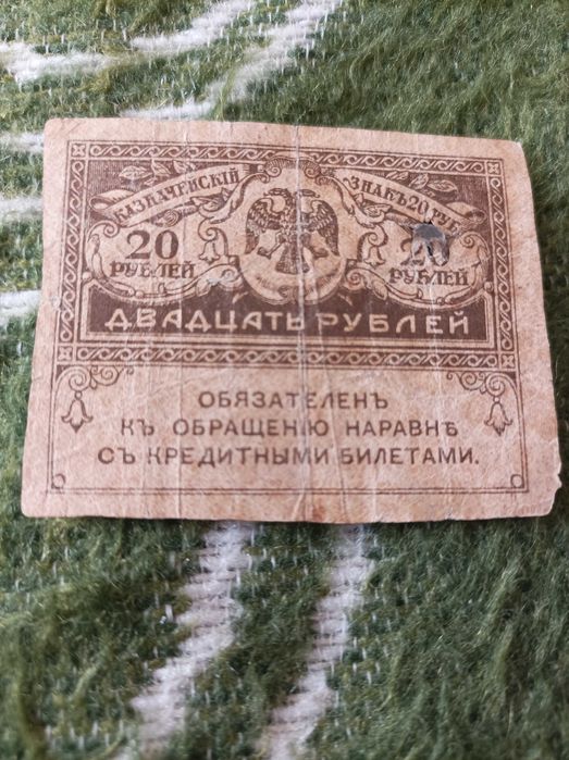 Продам бумагу разную