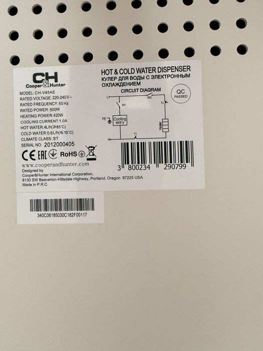 Кулер для води cooper hunter