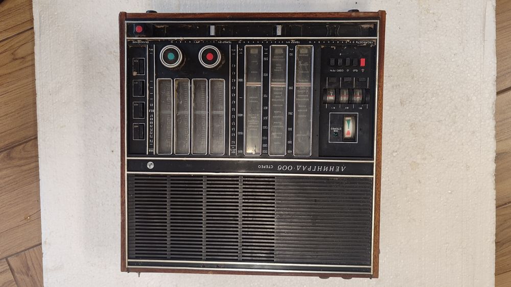 Ленінград  006 стерео