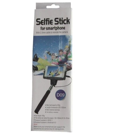 Селфі-монопод D09 для смартфона