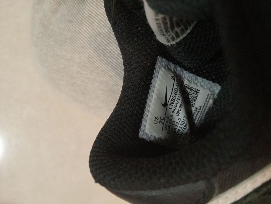 Buty Nike 23.5 md valiant