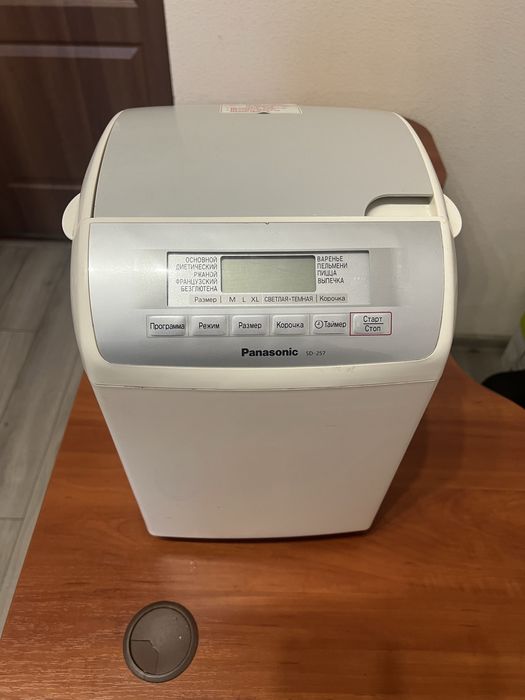 Хлебопечь Panasonic