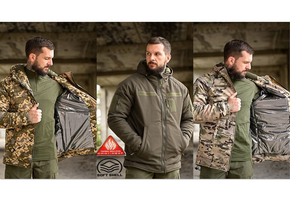 Курточка Patriot pixel Omnihit мультикам олива піксель