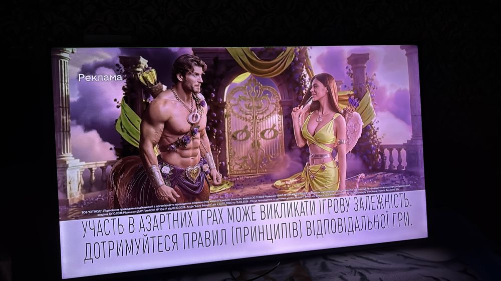 Телевизор 55 диагональ LED KIVI