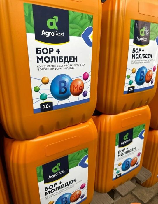 Бор Молібден добриво піджива мікроелементи гумат хелатиновий комплекс стимулятор росту Вимпел оракул