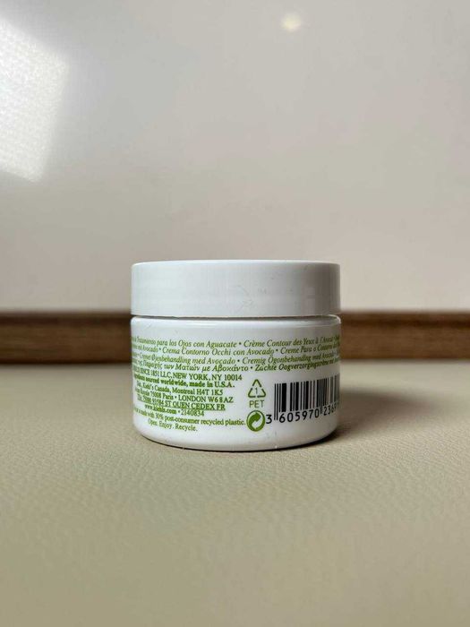 Крем під очі Kiehl's Treatment with Avocado 28 г