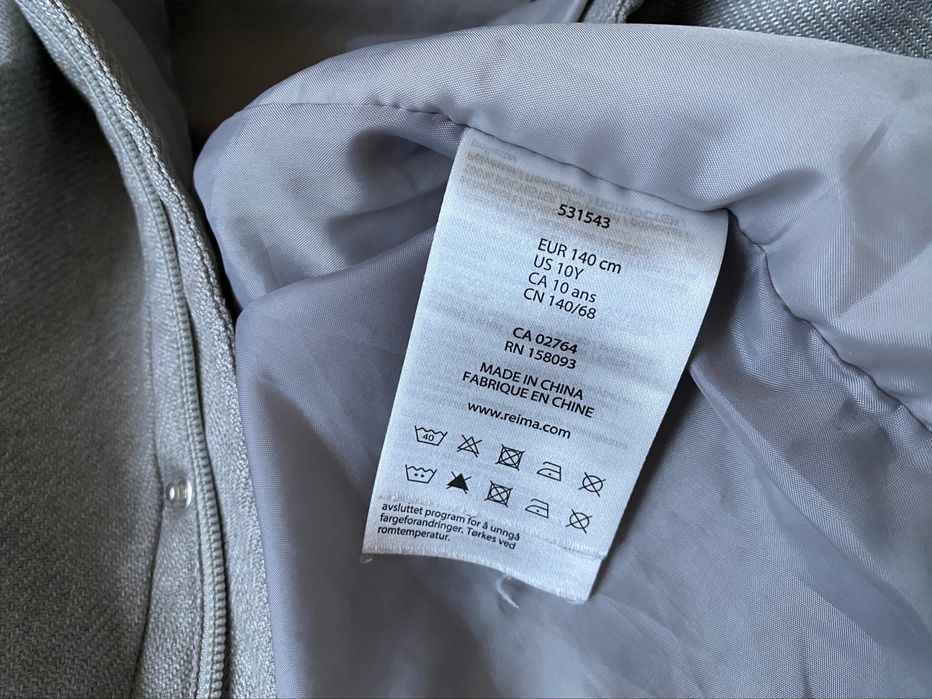 Зимова куртка Reima  Sotunki унісекс