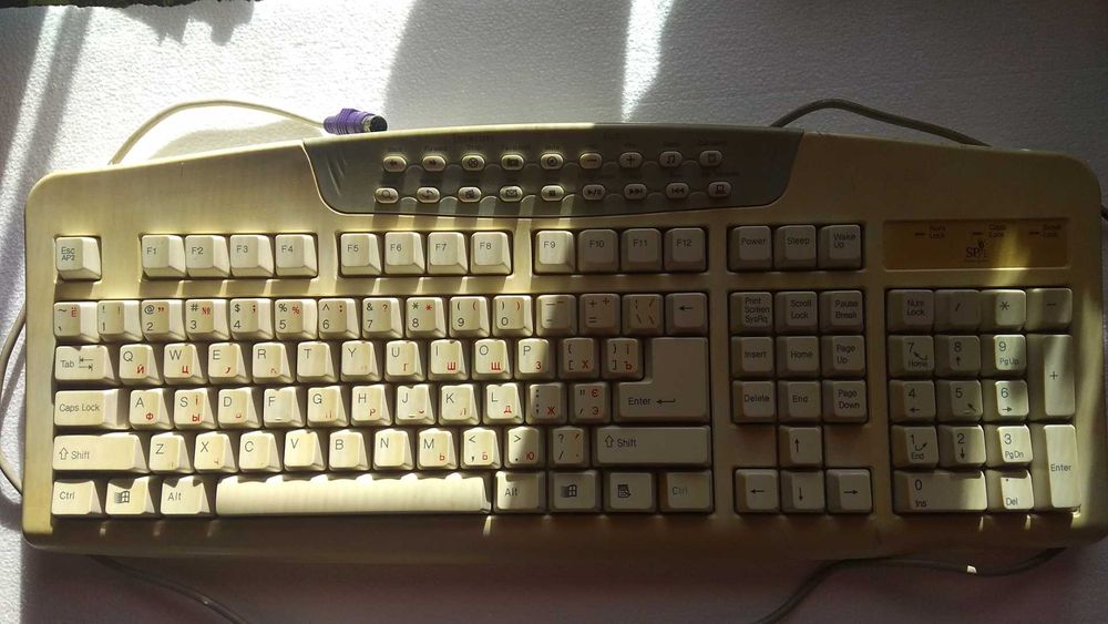 Window keyboard multimed Genius Codegen KB-1825 клавіатура