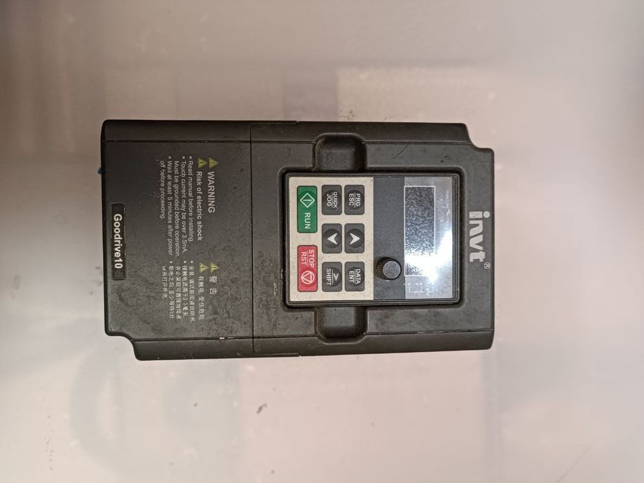 Перетворювач напруги