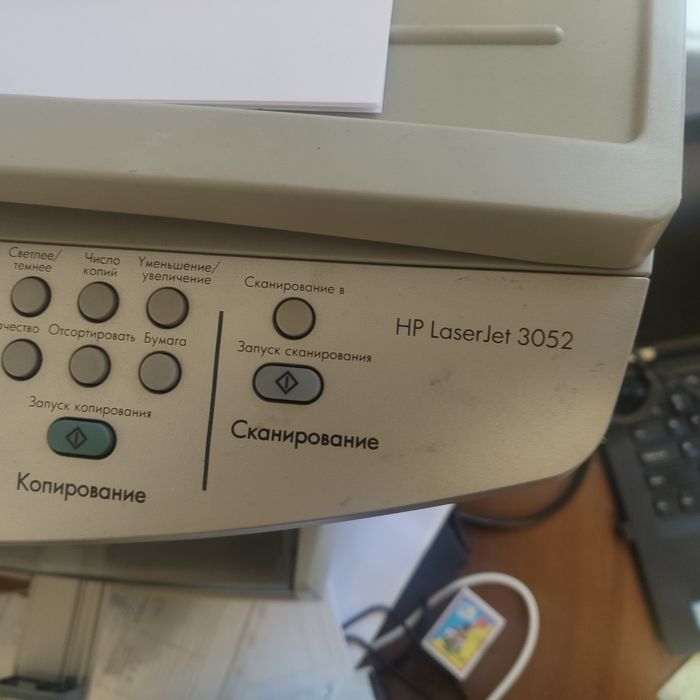 Продам принтер HP LaserJet 3052