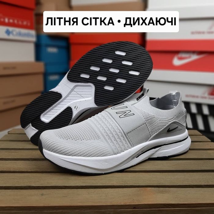 Літні кросівки Nike Lightstreet RUN Сірі / Чоловічі кросівки Найк сітк