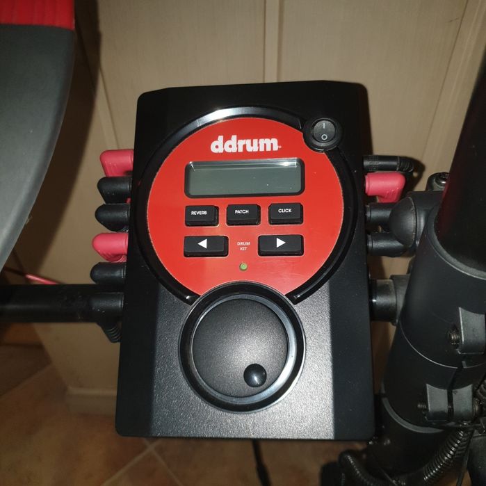 Zestaw Perkusja Elektroniczna DDRUM Beta XP