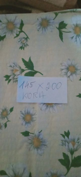 Komplet bawełnianej pościeli z ok.prl