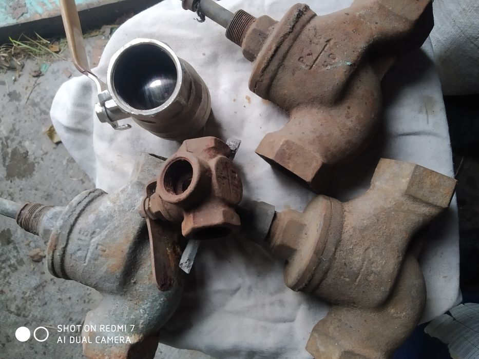 Запорная арматура