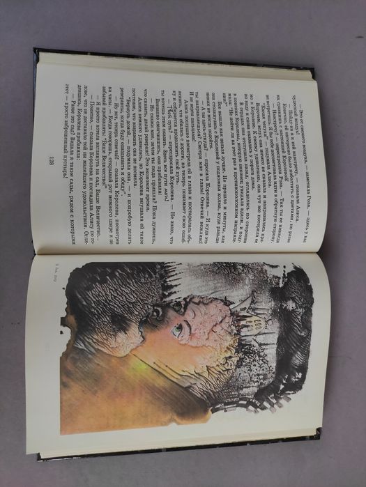 Алиса в стране чудес,Алиса в Зазеркалье