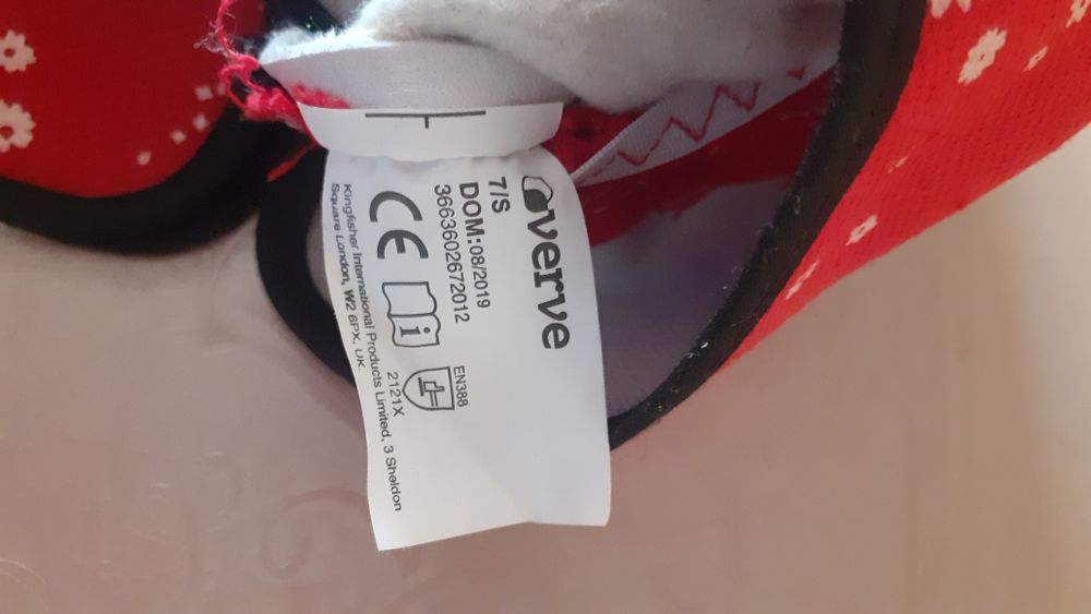 Рабочие защитные перчатки